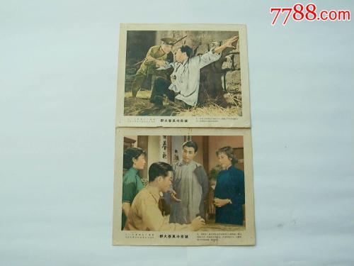 房产证不满2年怎样过户安全